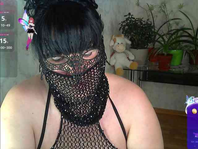 by-anakonda webcam