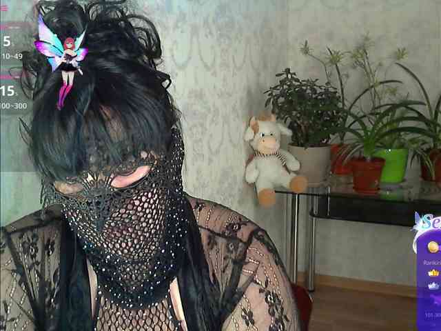 by-anakonda webcam