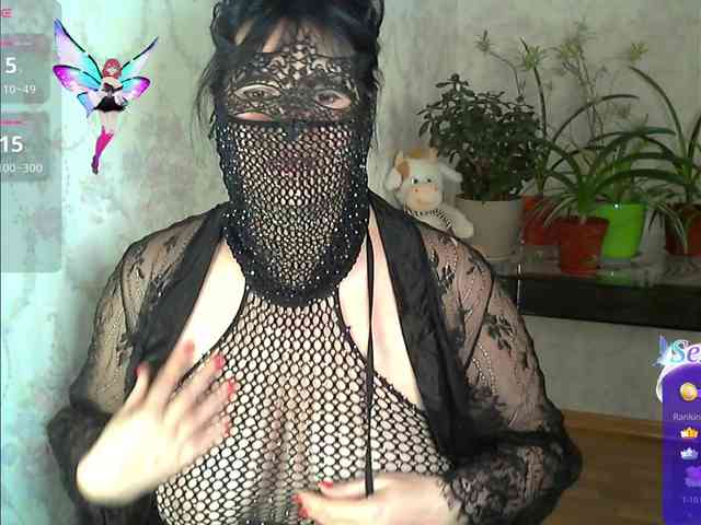 by-anakonda webcam