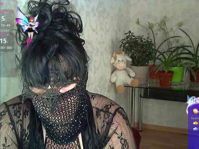 by-anakonda webcam
