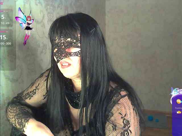by-anakonda webcam