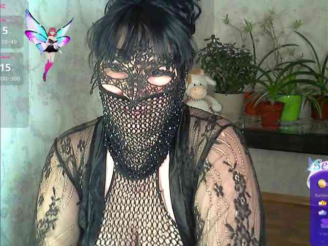 by-anakonda webcam