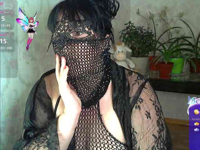 by-anakonda webcam