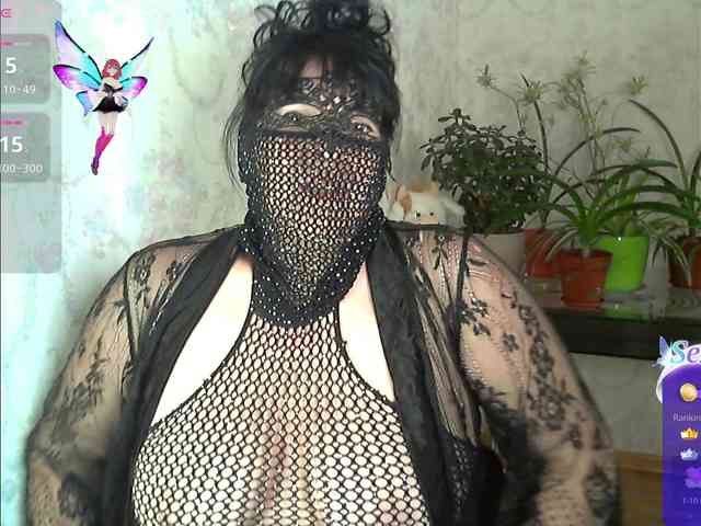 by-anakonda webcam
