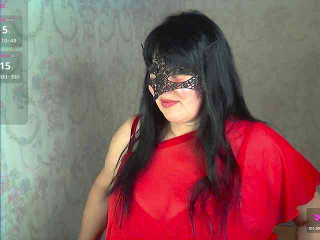 by-anakonda webcam