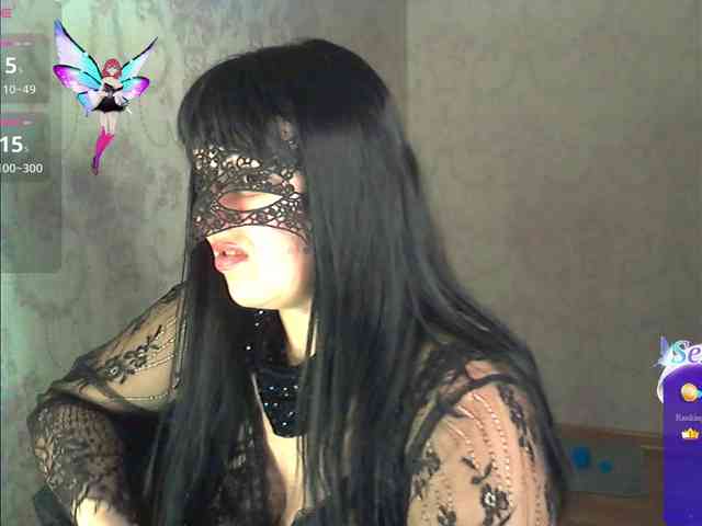 by-anakonda webcam