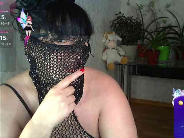 by-anakonda webcam