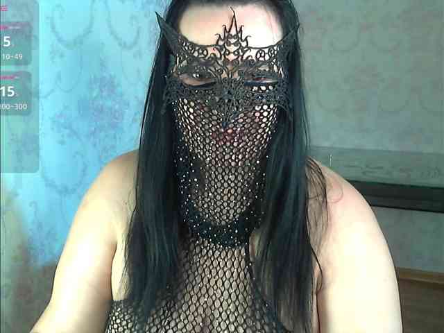 by-anakonda webcam