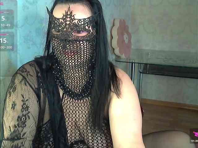 by-anakonda webcam