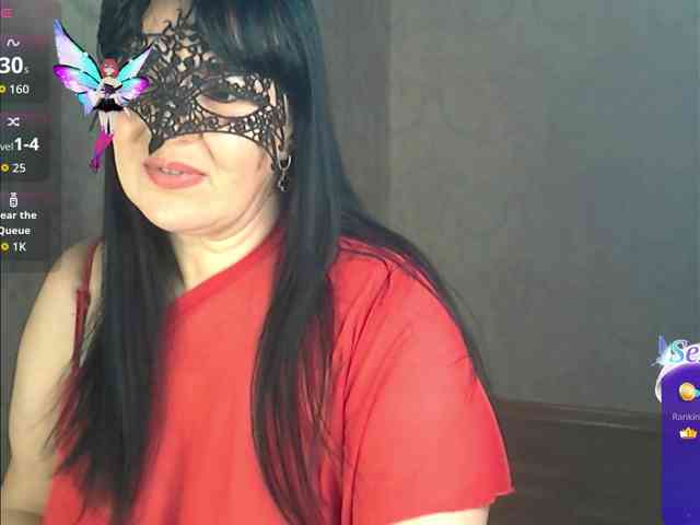 by-anakonda webcam