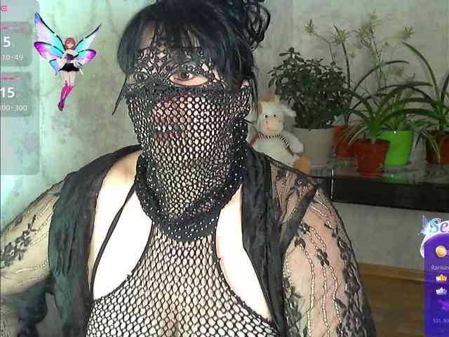 by-anakonda webcam