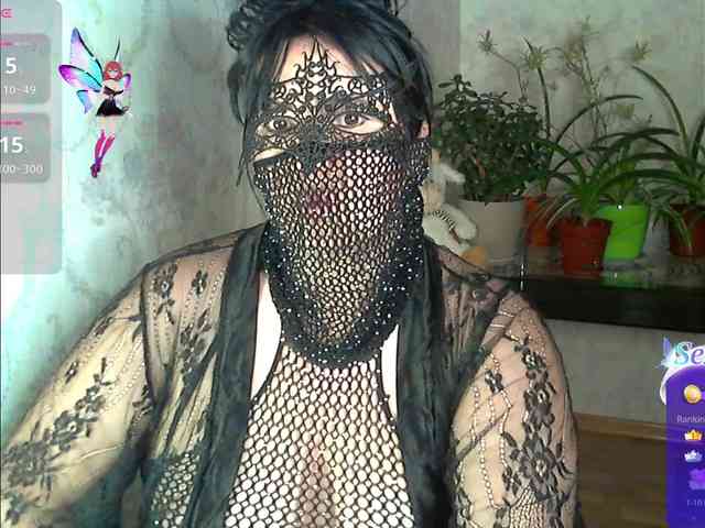 by-anakonda webcam