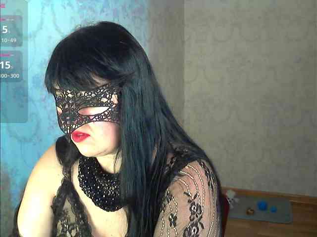 by-anakonda webcam
