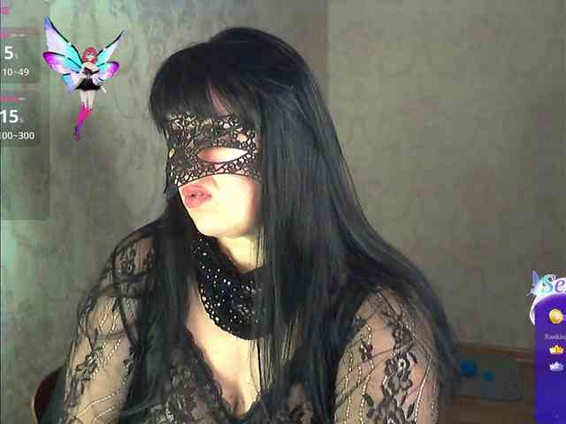 by-anakonda webcam