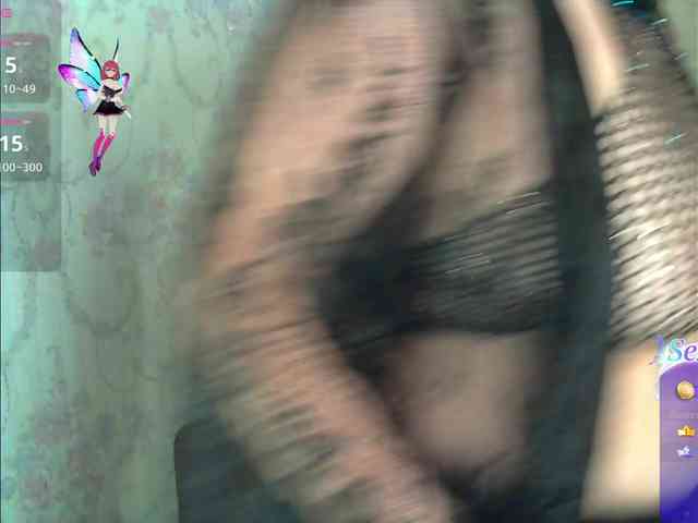 by-anakonda webcam