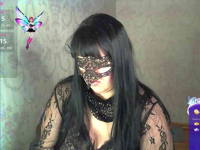 by-anakonda webcam