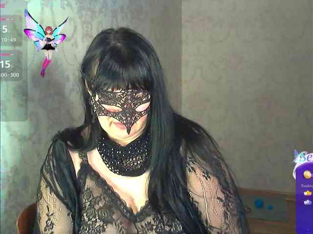 by-anakonda webcam