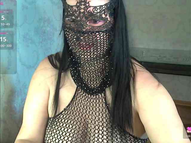 by-anakonda webcam