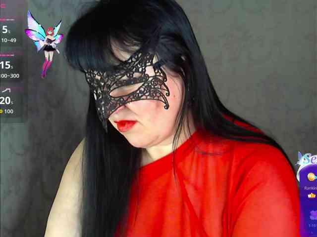 by-anakonda webcam