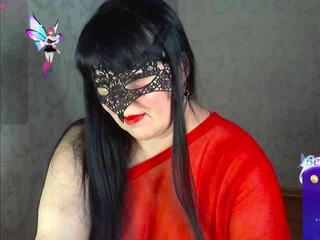 by-anakonda webcam