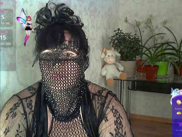 by-anakonda webcam