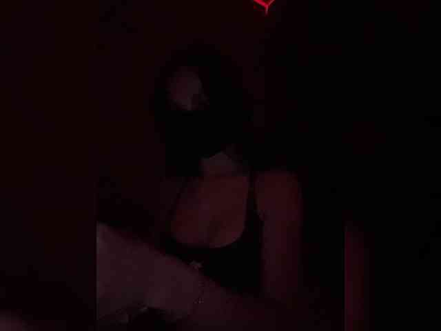 BRYU webcam
