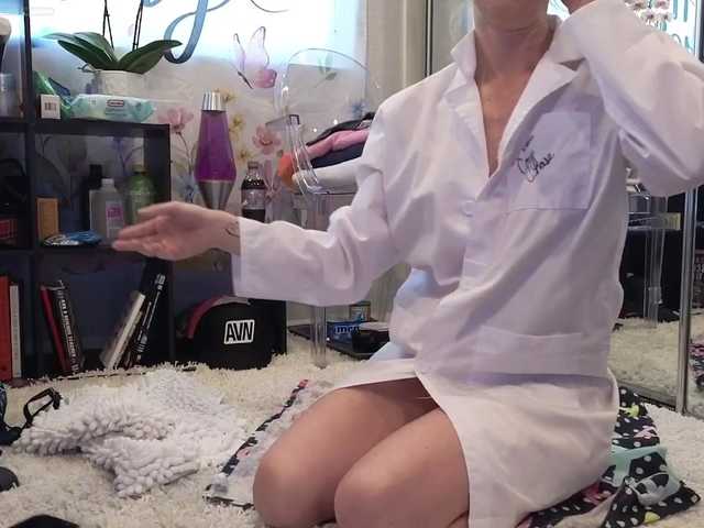 Preview of sexyscienceteacher90
