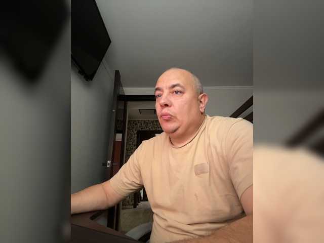 Kirilvip