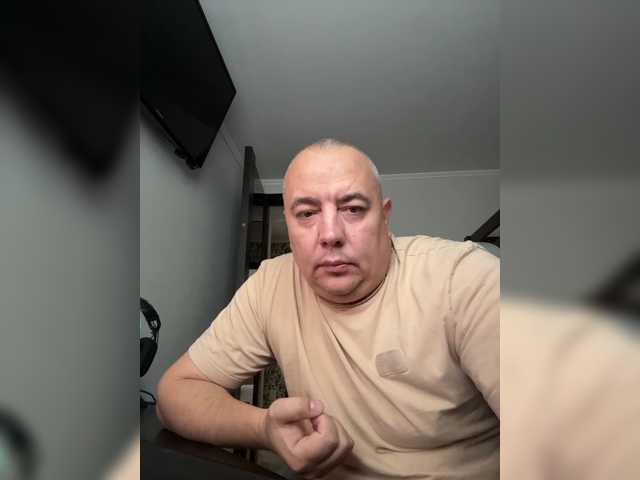 Kirilvip