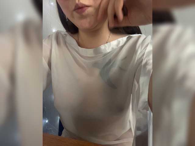alena121 online