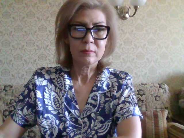 Перейти в чат Elegant00Lady