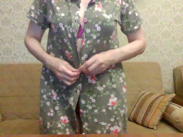 секс с Elegant00Lady