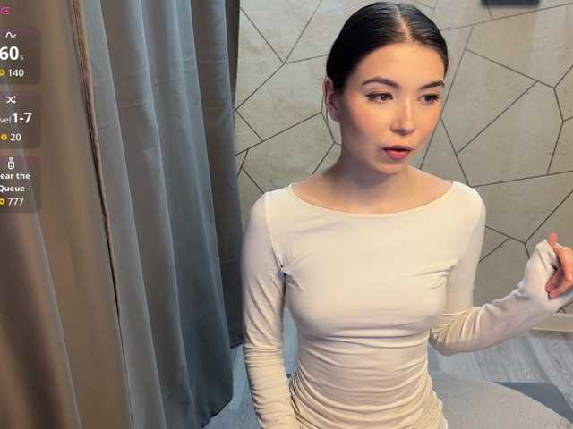 Preview of sofiasuper