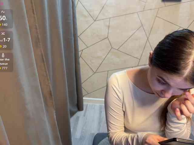 SofiaSuper webcam