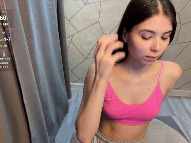 SofiaSuper webcam