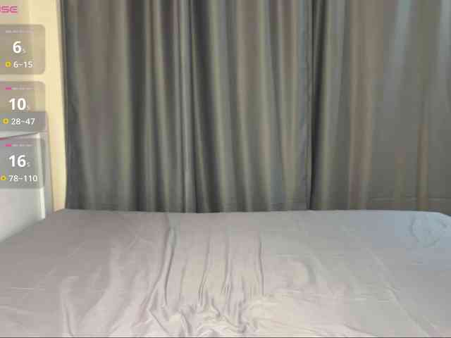 SofiaSuper webcam