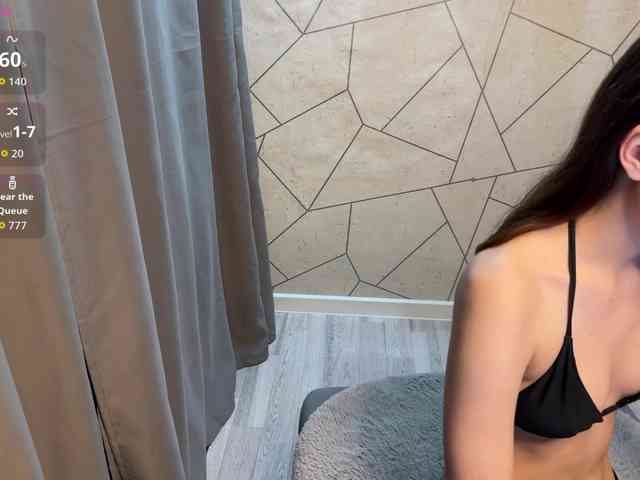 SofiaSuper webcam