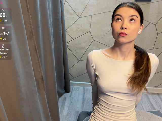 SofiaSuper webcam