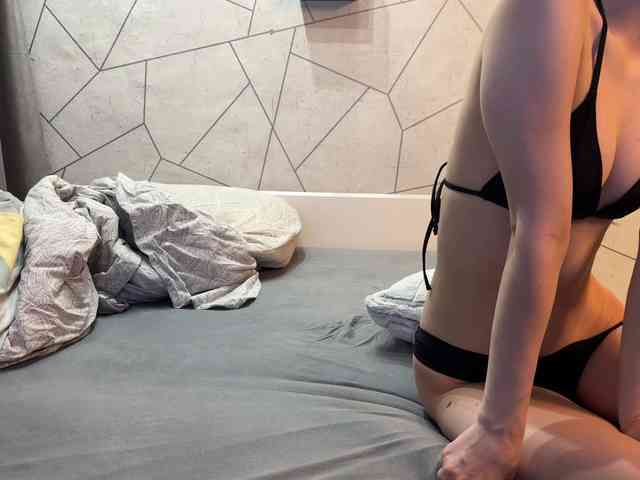 SofiaSuper webcam