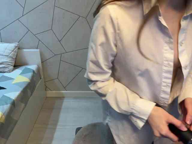 SofiaSuper webcam