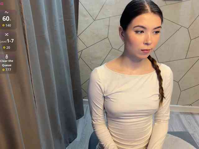 SofiaSuper webcam