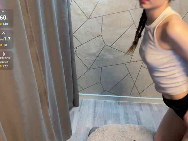 SofiaSuper webcam
