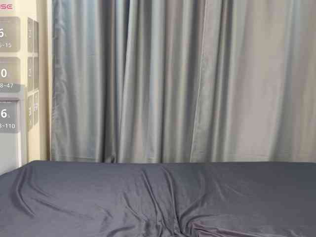 SofiaSuper webcam