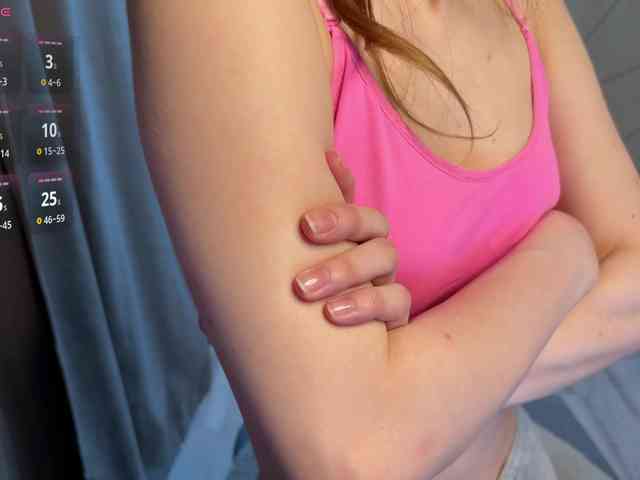SofiaSuper webcam