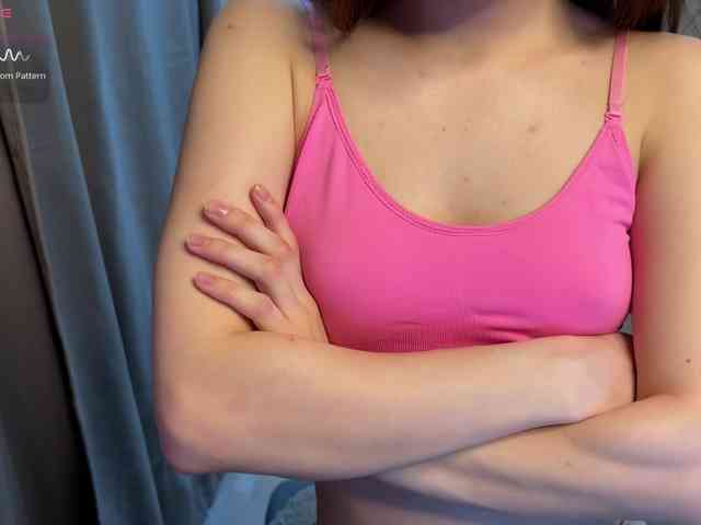 SofiaSuper webcam