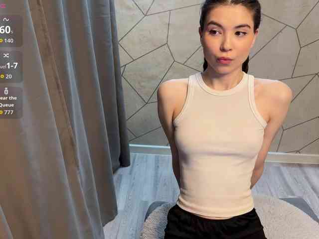 SofiaSuper webcam