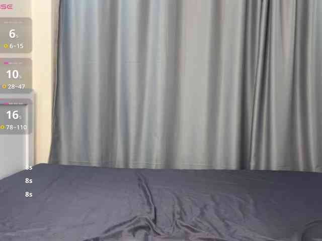 SofiaSuper webcam