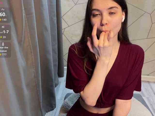 SofiaSuper webcam