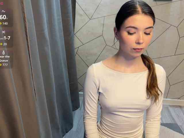 SofiaSuper webcam
