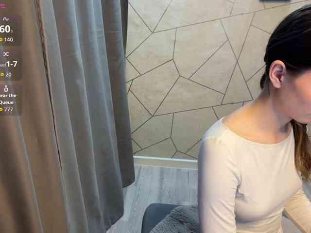 SofiaSuper webcam